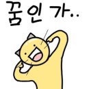 하동각 이미지
