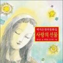 동화문화사 이미지