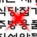 진성종합알뜰 이미지