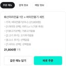 광주)“오늘 뭐 시킬까? 첨단 배달 맛집 총정리 🍱” 집에서 편하게 즐기는 인기 메뉴