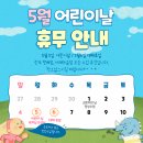 런투스포츠