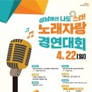 성남하나로마트 앞 이미지