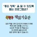 (주)아이북랜드 이미지