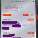 오래하는약국 이미지