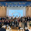 천마중학교 이미지