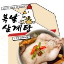 예성인테리어 | 아파트 이사청소 망우동 예성그린캐슬 찌든때 말끔히~
