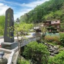 풀내음쉼터 이미지