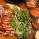 수족발집 | 대전 관평동 족발맛집 관평집후기