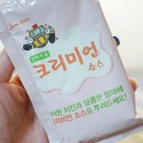 부어치킨가평현리점