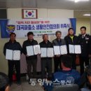 대곡파출소 이미지