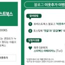 진산원 이미지