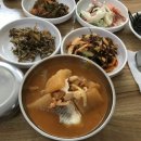 찌개와백반 이미지