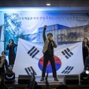 라디안테 뮤지컬 갈라쇼 이미지