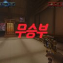 아이넷PC방 이미지