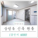 상평동 진주학생수영장 이미지