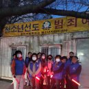 덕산동행정복지센터 이미지