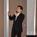 조은 태양광발전소 이미지