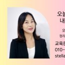 춘의종합사회복지관 이미지