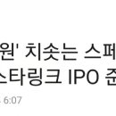 비케이에프앤비 이미지