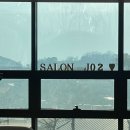 여원미용실 이미지