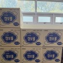 (주)씨티원