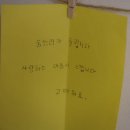도훈제과 이미지