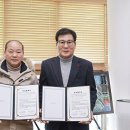 범곡 아이뉴스24