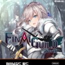 (주)마상소프트 이미지