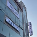 카페(CAFE)270