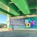 무주축협판매장 | 무주 축제 가볼만한곳 반딧불축제 정보 신비탐사 후기