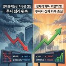 신세계주 - 남구 꽃대나리로 79 | 신세계주