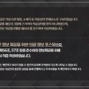 이음채한의원 이미지