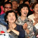 구로 노인복지관 이미지