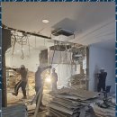 (주)대호개발산업 | 서울폐기물처리 대호산업개발과 함께한 철거와 폐기물 처리 후기