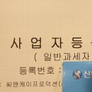 스마트폰 사진 영상 강의 문의는 플러스친구/이메일 통해 부탁드려요.