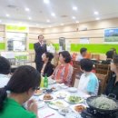 보성군청구내식당