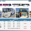 보성광고 이미지