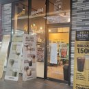 컴포즈커피 안산시그니처타워점