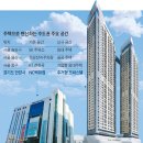 자이주유소 이미지