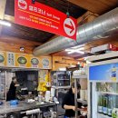 성화해장국 이미지