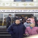 재천본가 Daum카페