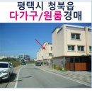 안청로6길 이미지