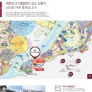우남커뮤니케이션