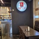 김여사짜장앤짬뽕 이미지