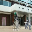 한정1리 경로당 네이버블로그