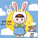 한국타이어강북점 이미지