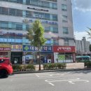 대룡산약국 이미지