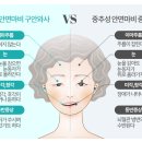 푸른한의원 이미지