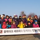 서해황금들녘길 이미지