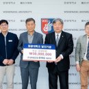 삼부건설 내외일보